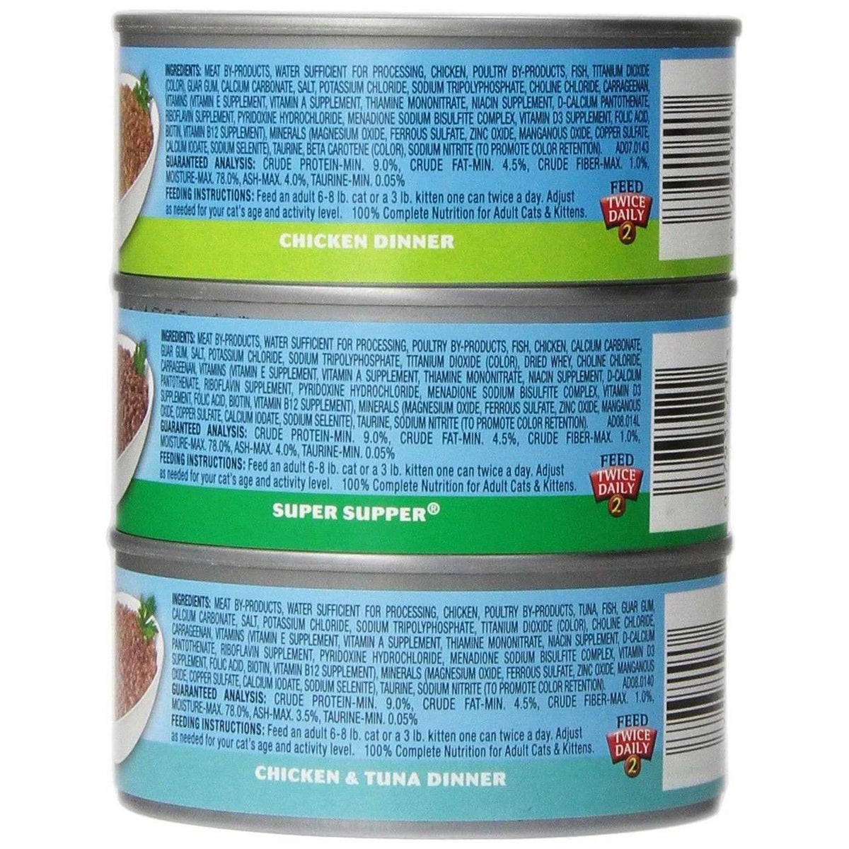 Wet Cat Food Variety Pack Z981