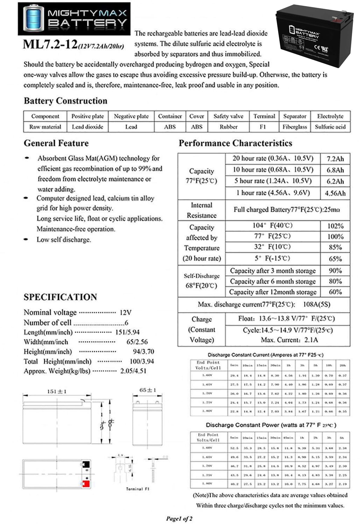 12V 7AH SLA Battery U7623