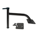 Black Quick Release Bow Mount Bracket W96313