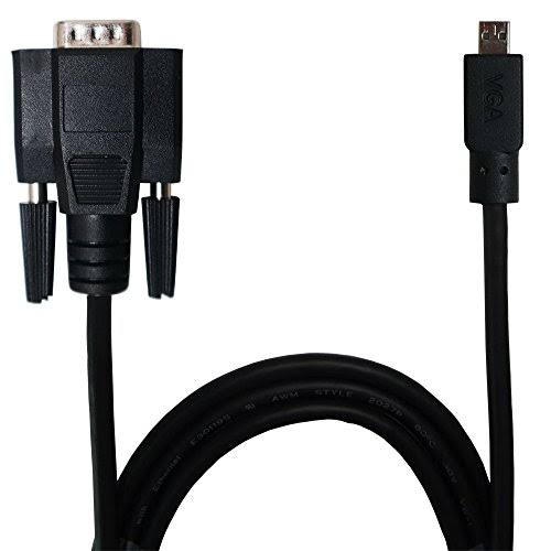 VGA Cable (2.1m) D1547