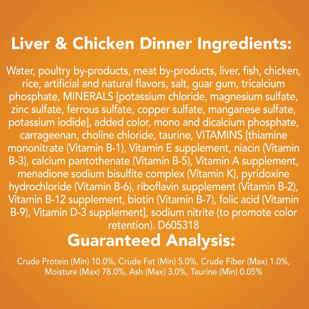 Liver & Chicken Dinner Pate Wet Cat Food C68677