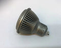 LED Light Bulb 5W GU10 Q1308