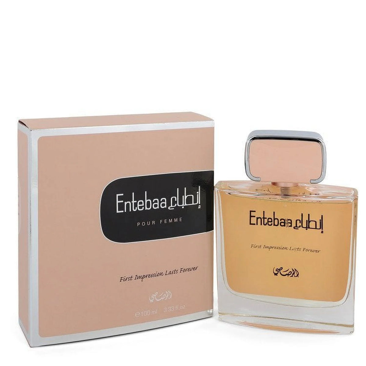 Floral Fruity Eau De Parfum Spray for Women L5805