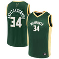 NBA Player Jersey T21338