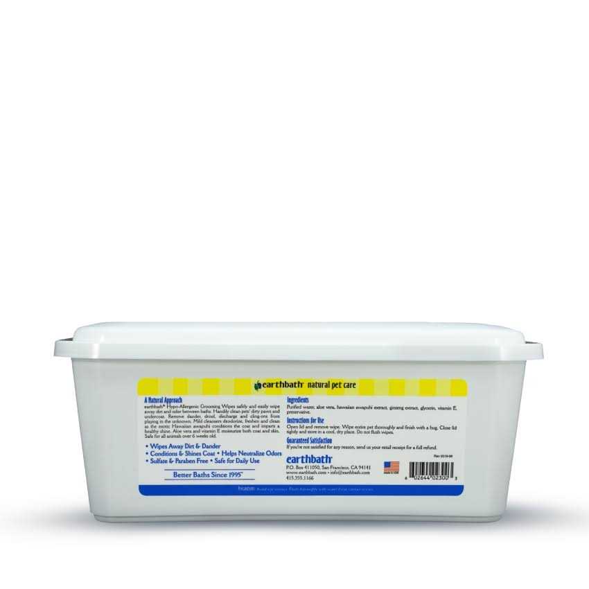 Grooming Wipes F831